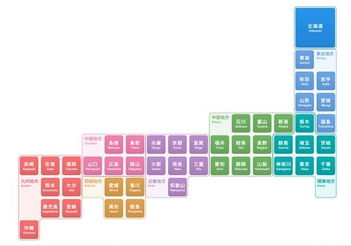 日本地図でエリア分けした実施機関リストです。