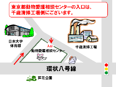 本所の地図拡大図