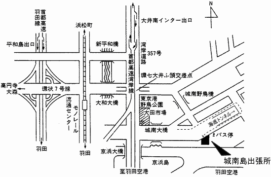 城南島出張所の地図