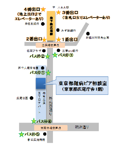 ピア相談室地図