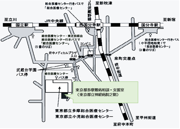 多摩難病相談・支援室地図