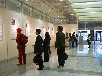 写真　パネル展示の様子