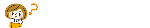 ねぇ、みんな知ってた？子宮頸がん検診について