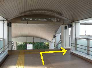   多摩センター駅から15