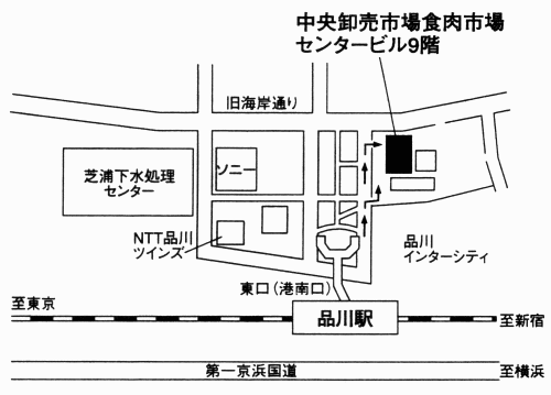 図　芝浦食肉衛生検査所地図