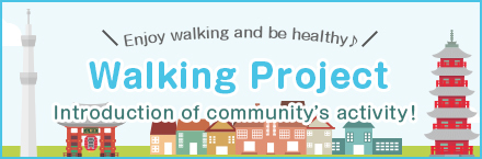 Walking Project