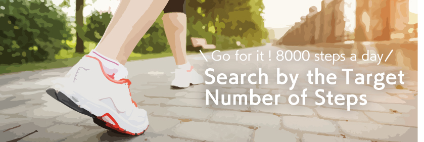 Search by the Target Number of Steps