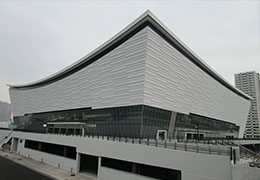 Ariake Arena