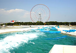 Kasai Canoe Slalom Centre