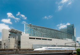 Tokyo International Forum