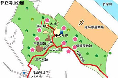 都立滝山公園